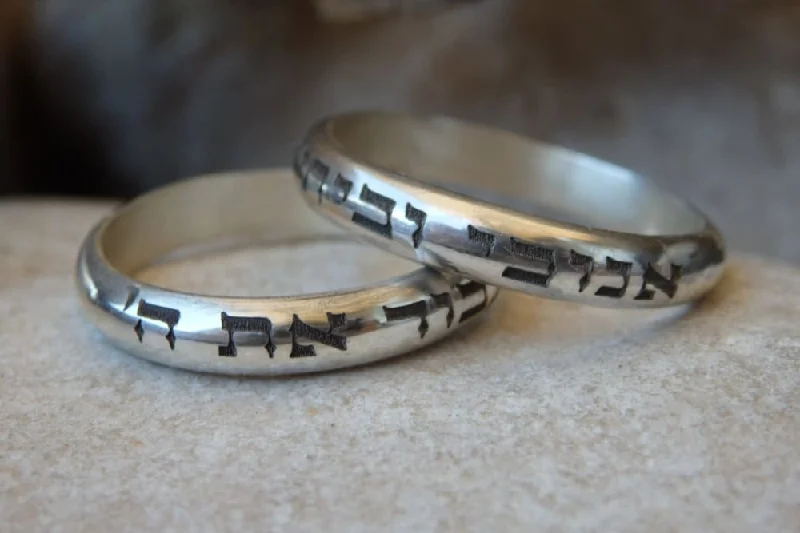 contemporary wedding rings for women -Engraved Custom Ring